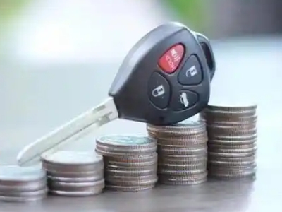 戚墅堰汽车抵押贷款需要些什么条件?