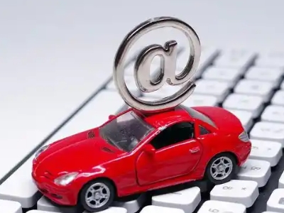 戚墅堰车辆抵押贷款利息高吗?最低的是哪个银行?