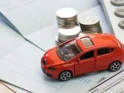 戚墅堰个人车辆抵押消费贷款肯定要知道的6个要点